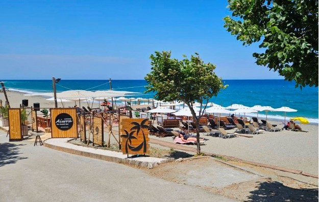 Kokino Nero | Letovanje