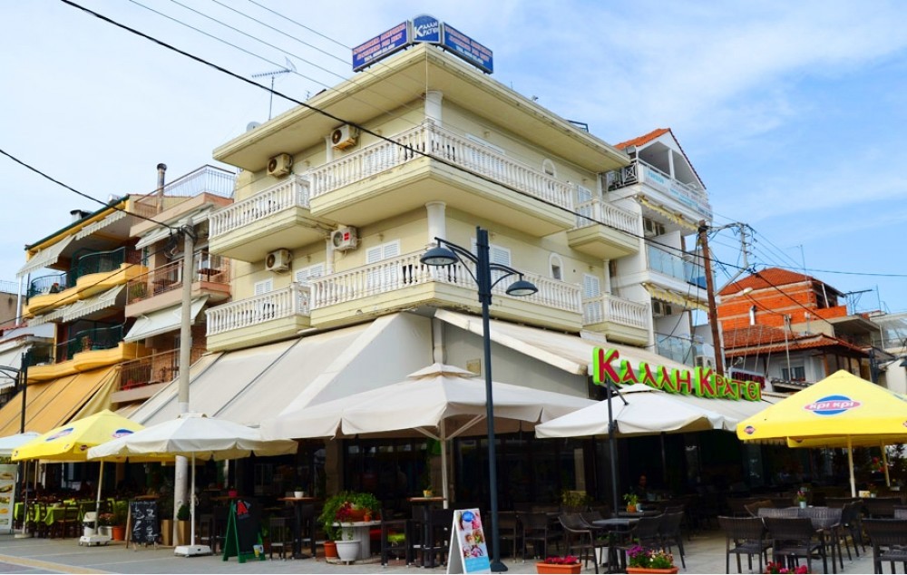 APARTMANI KALI KRATI / Nea Kalikratia | Letovanje