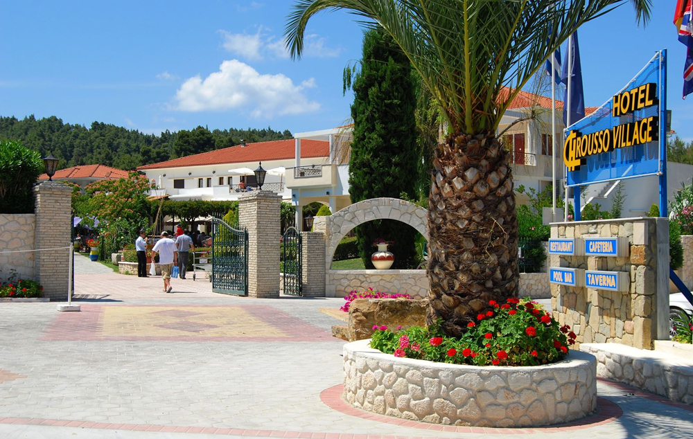 CHROUSSO VILLAGE 4* / PALIOURI / PALIOURI